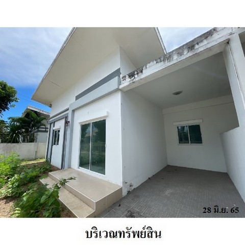 ประกาศฟรี! ซื้อ-ขาย-เช่า คอนโด บ้าน ทาวน์โฮม ที่ดิน และพื้นที่เชิงพาณิชย์ทั่วประเทศไทย ทุกทำเล ทุกงบประมาณ ไม่มีค่าใช้จ่าย ลงง่าย ขายไว เข้าถึงผู้ซื้อโดยตรง 3 218394pic2.jpg