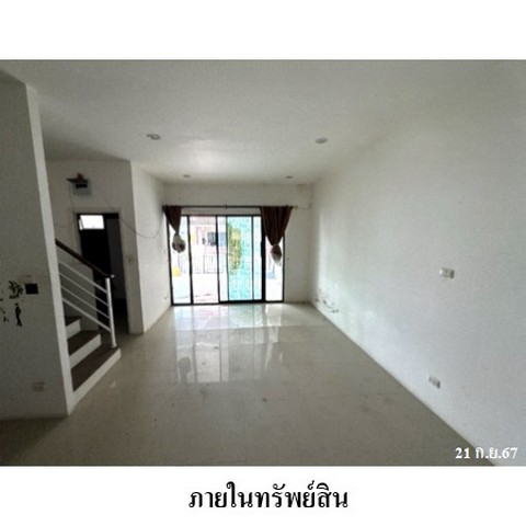 ประกาศฟรี! ซื้อ-ขาย-เช่า คอนโด บ้าน ทาวน์โฮม ที่ดิน และพื้นที่เชิงพาณิชย์ทั่วประเทศไทย ทุกทำเล ทุกงบประมาณ ไม่มีค่าใช้จ่าย ลงง่าย ขายไว เข้าถึงผู้ซื้อโดยตรง 4 218391pic3.jpg