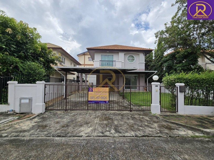 ประกาศฟรี! ซื้อ-ขาย-เช่า คอนโด บ้าน ทาวน์โฮม ที่ดิน และพื้นที่เชิงพาณิชย์ทั่วประเทศไทย ทุกทำเล ทุกงบประมาณ ไม่มีค่าใช้จ่าย ลงง่าย ขายไว เข้าถึงผู้ซื้อโดยตรง 2 501089pic1.jpg